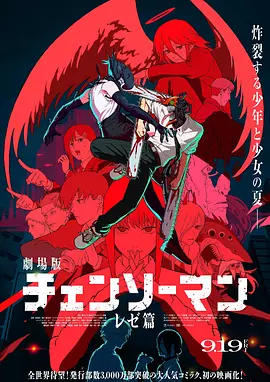 歪歪漫画免费阅读看漫画下拉